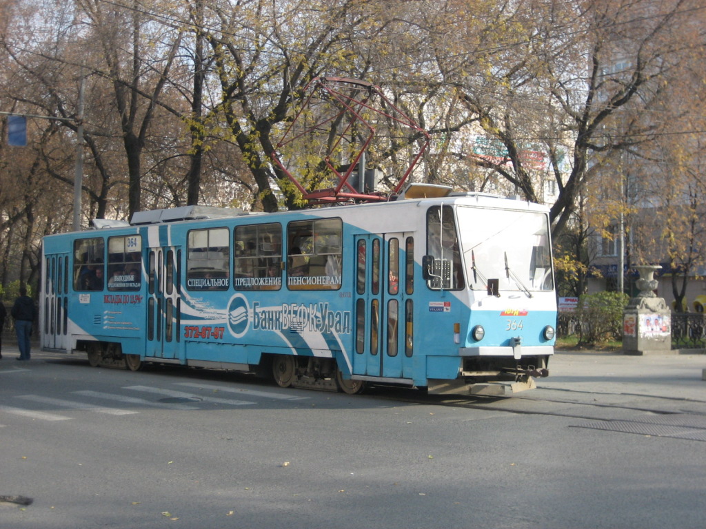 Екатеринбург, Tatra T6B5SU № 364