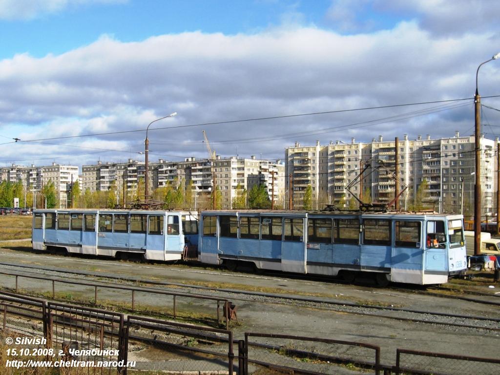 Челябинск, 71-605 (КТМ-5М3) № 1368