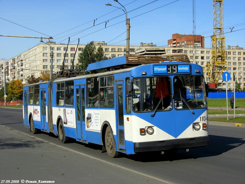 Санкт-Петербург, ЗиУ-683БМ1 № 1104