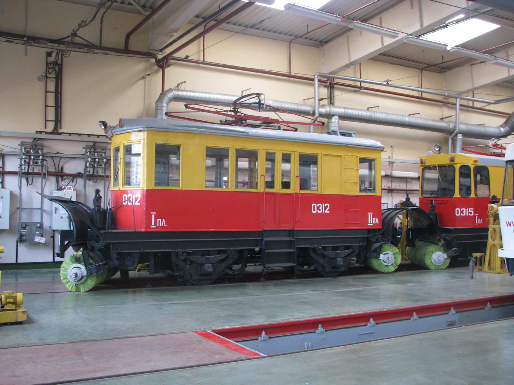 Москва, ГС-4 (ГВРЗ) № 0312