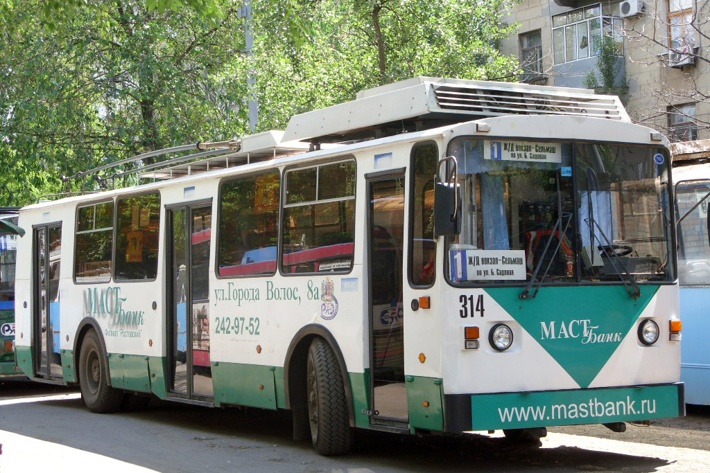 Ростов-на-Дону, ВЗТМ-5284.02 № 314