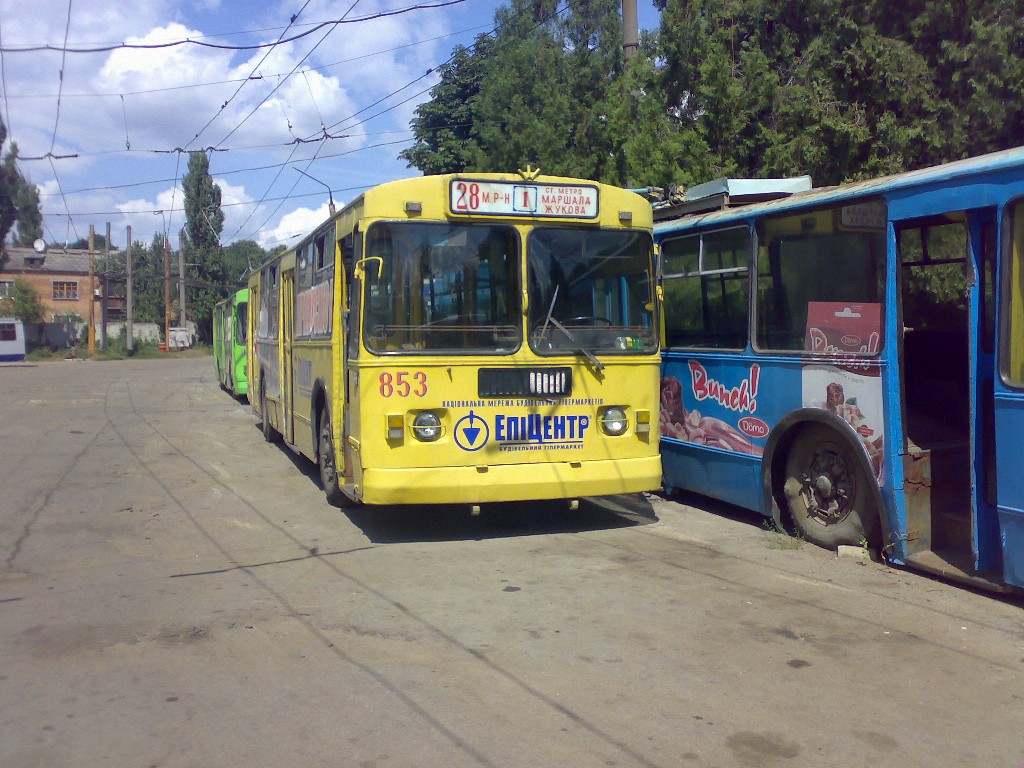 Харьков, ЗиУ-682Г [Г00] № 853