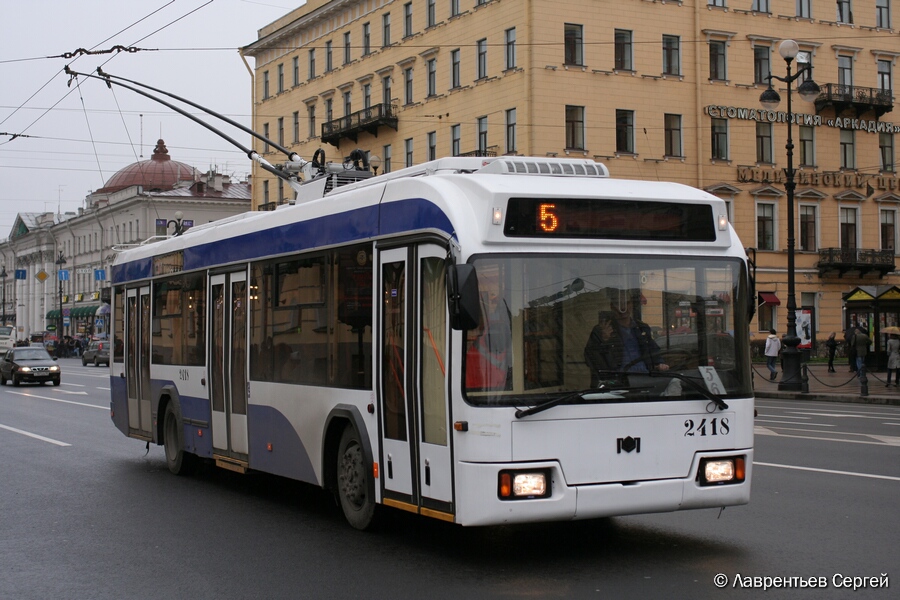Санкт-Петербург, БКМ 321 № 2418