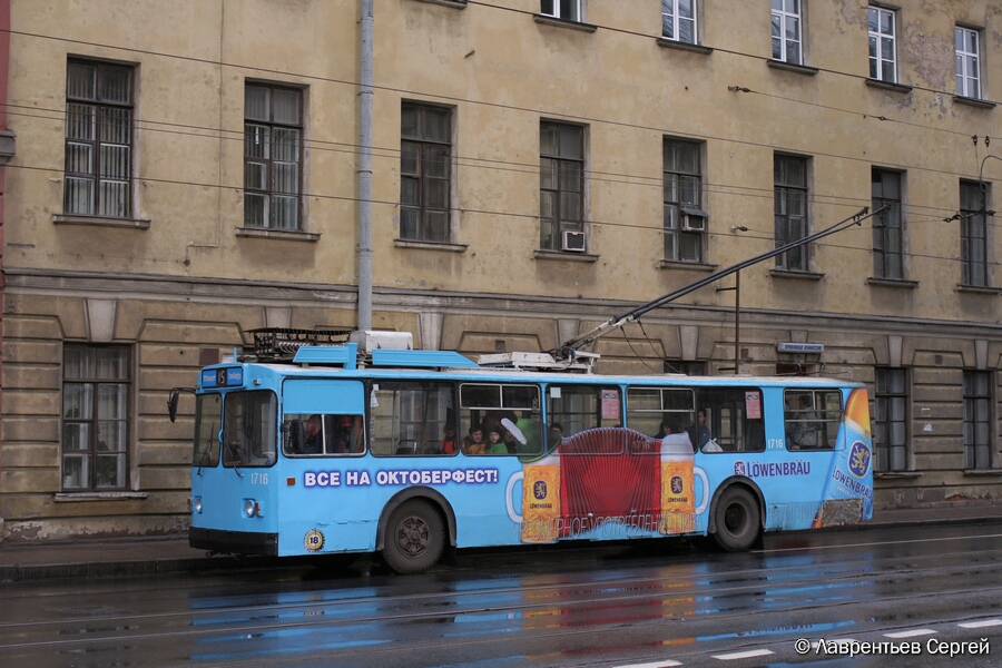 Санкт-Петербург, ЗиУ-682В-012 [В0А] № 1716