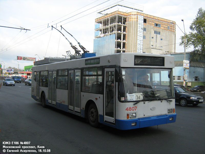Киев, ЮМЗ E186 № 4807