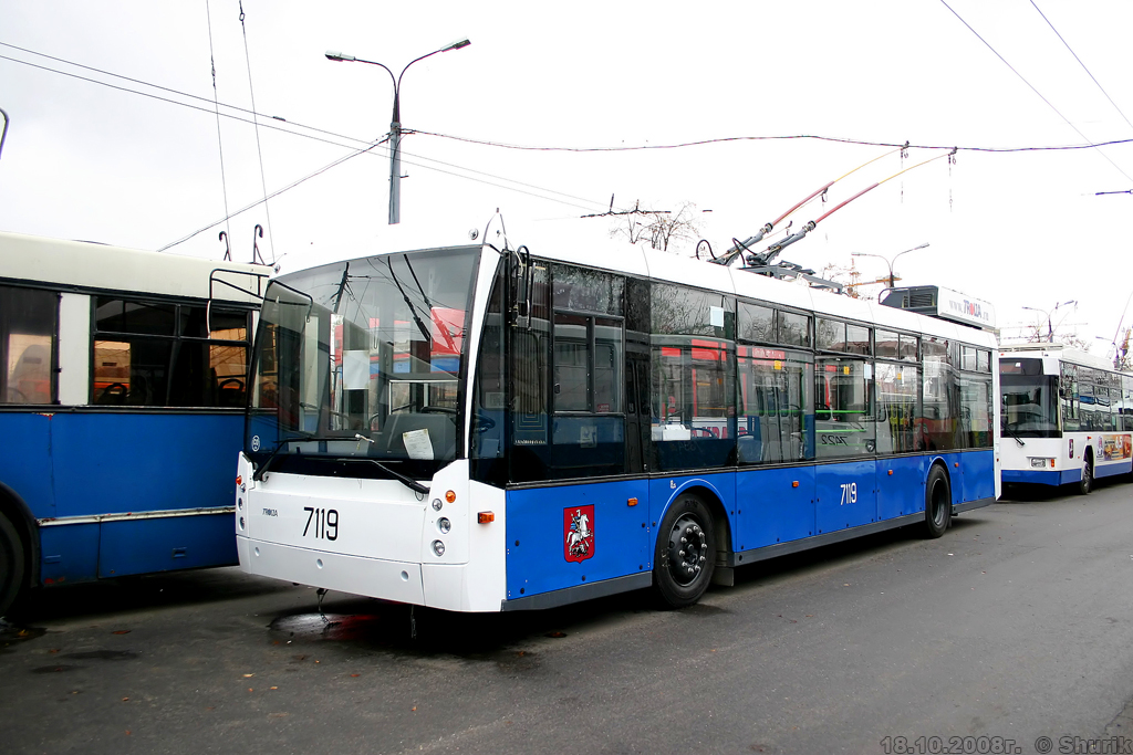 Moszkva, Trolza-5265.00 “Megapolis” — 7119