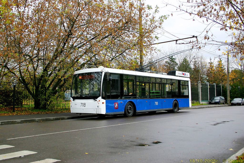 Москва, Тролза-5265.00 «Мегаполис» № 7118