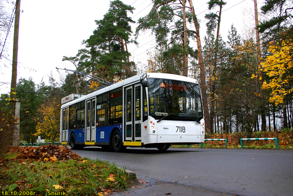Maskva, Trolza-5265.00 “Megapolis” nr. 7118