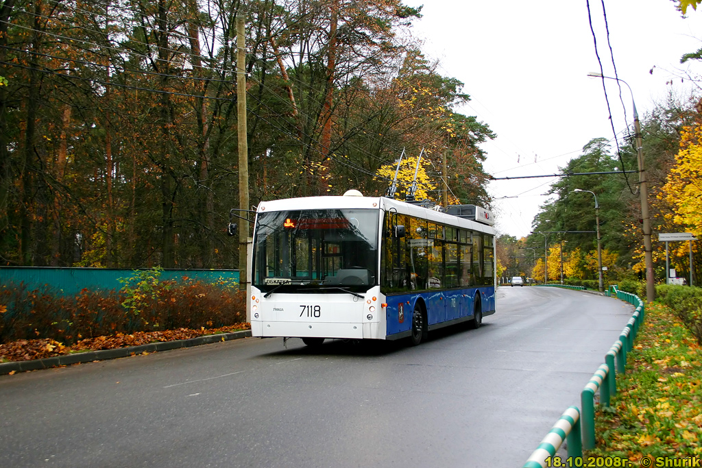 Maskva, Trolza-5265.00 “Megapolis” nr. 7118