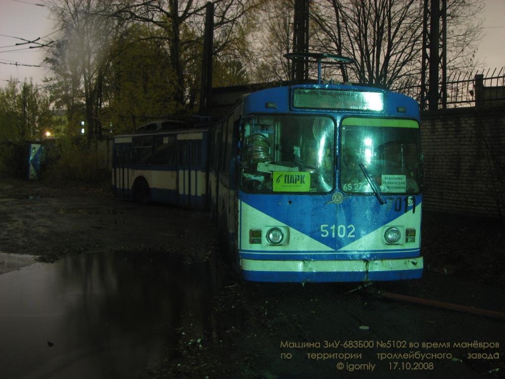 Szentpétervár, ZiU-683B [B00] — 5102