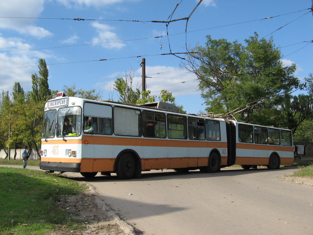 Hersone, ZiU-683V01 № 465; Hersone — Excursion by trolleybus #465 (27.08.2008)