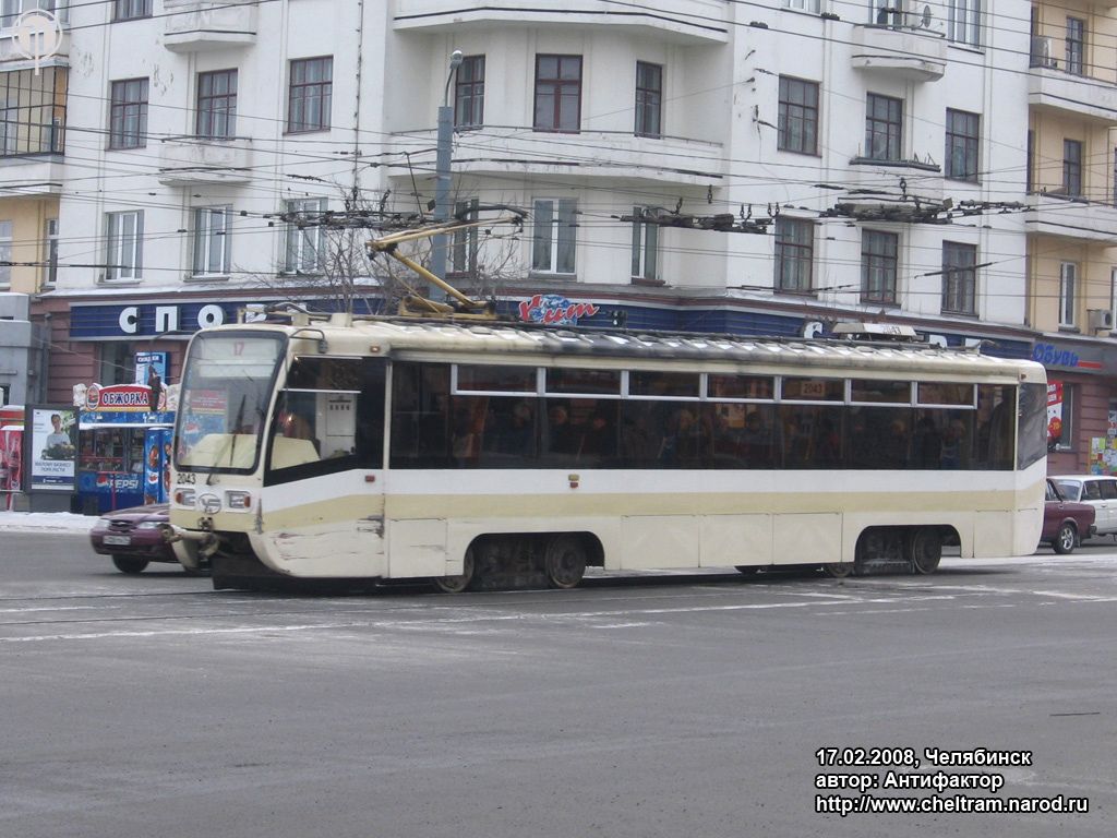 Челябинск, 71-619КТ № 2043