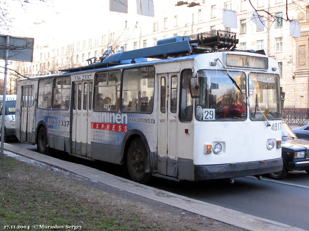 Saint-Petersburg, ZiU-682V [V00] Br. 4817