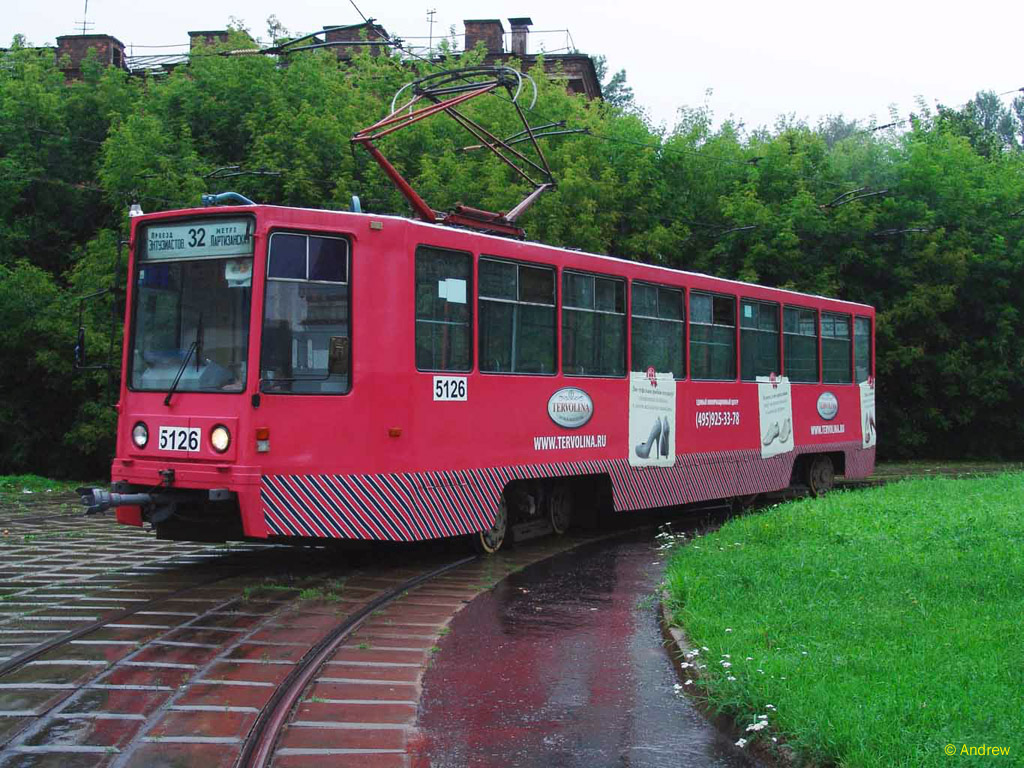 Москва, 71-608К № 5126