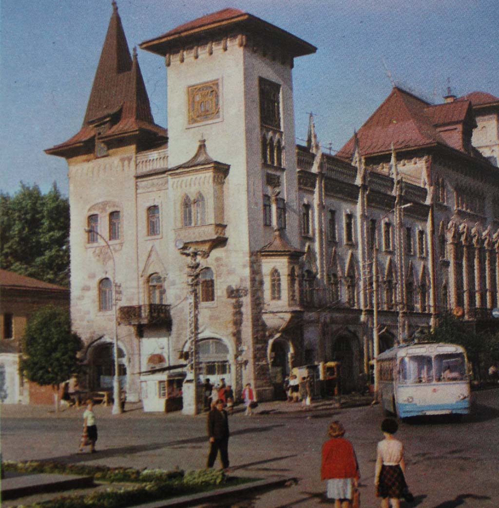 Саратов — Исторические фотографии