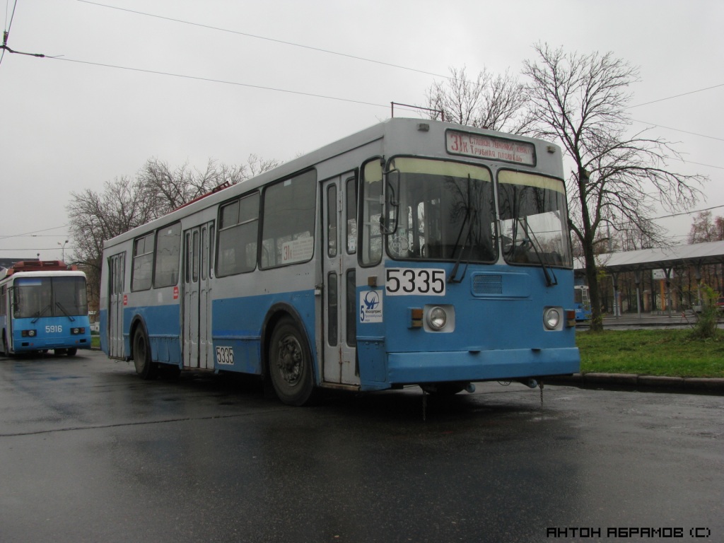 Москва, ЗиУ-682ГМ № 5335