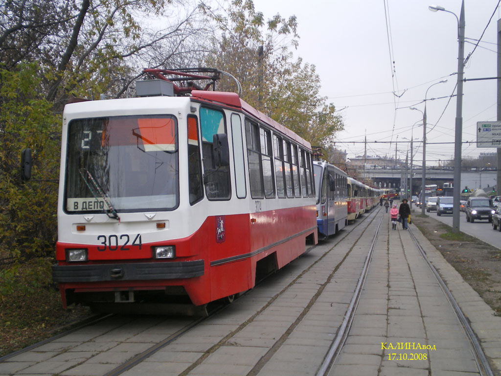 Moscova, 71-134A (LM-99AE) Nr. 3024; Moscova — Accidents