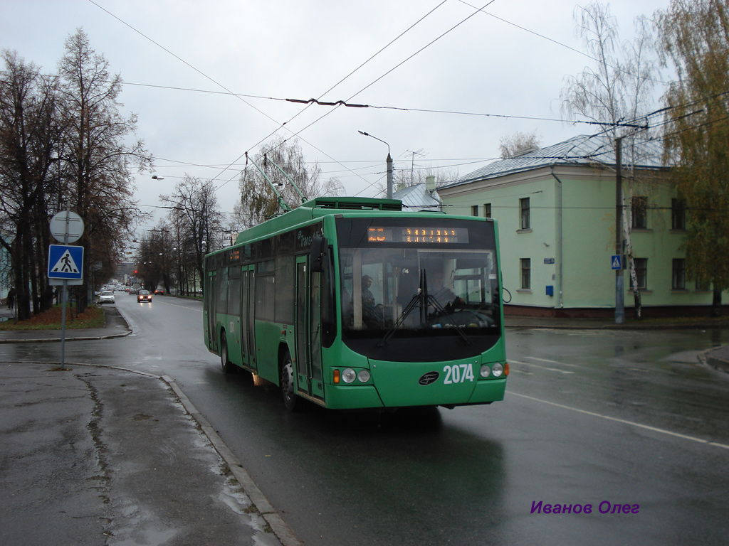 Казань, ВМЗ-5298.01 «Авангард» № 2074