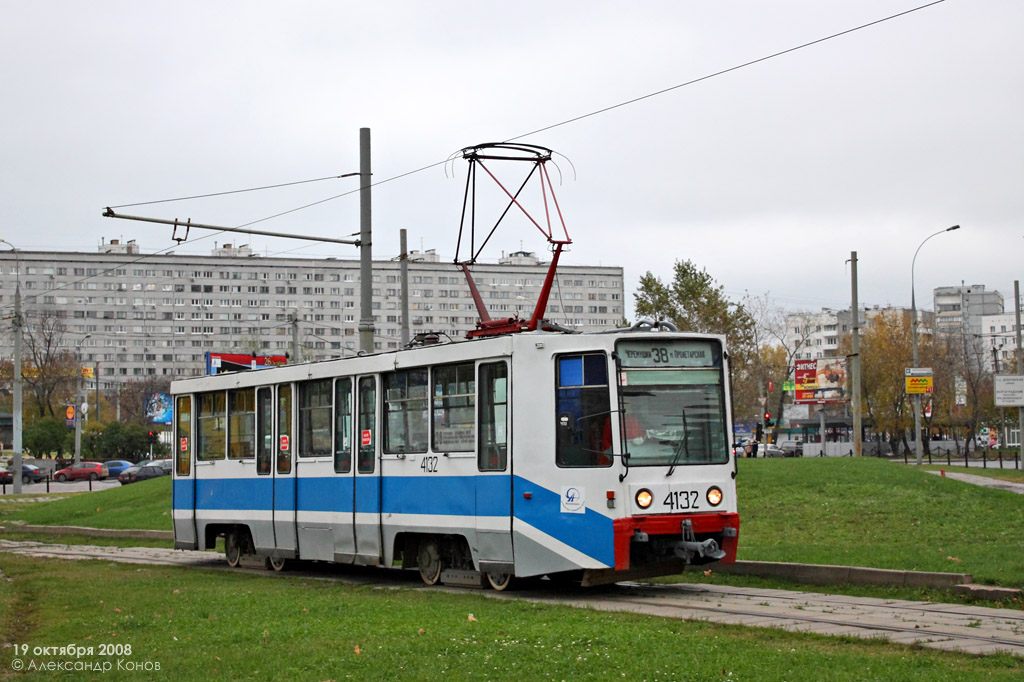 Москва, 71-608К № 4132