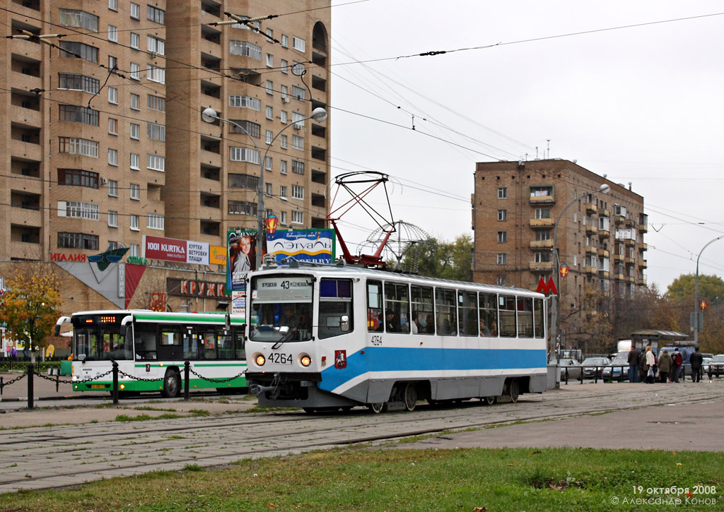 Москва, 71-608КМ № 4264