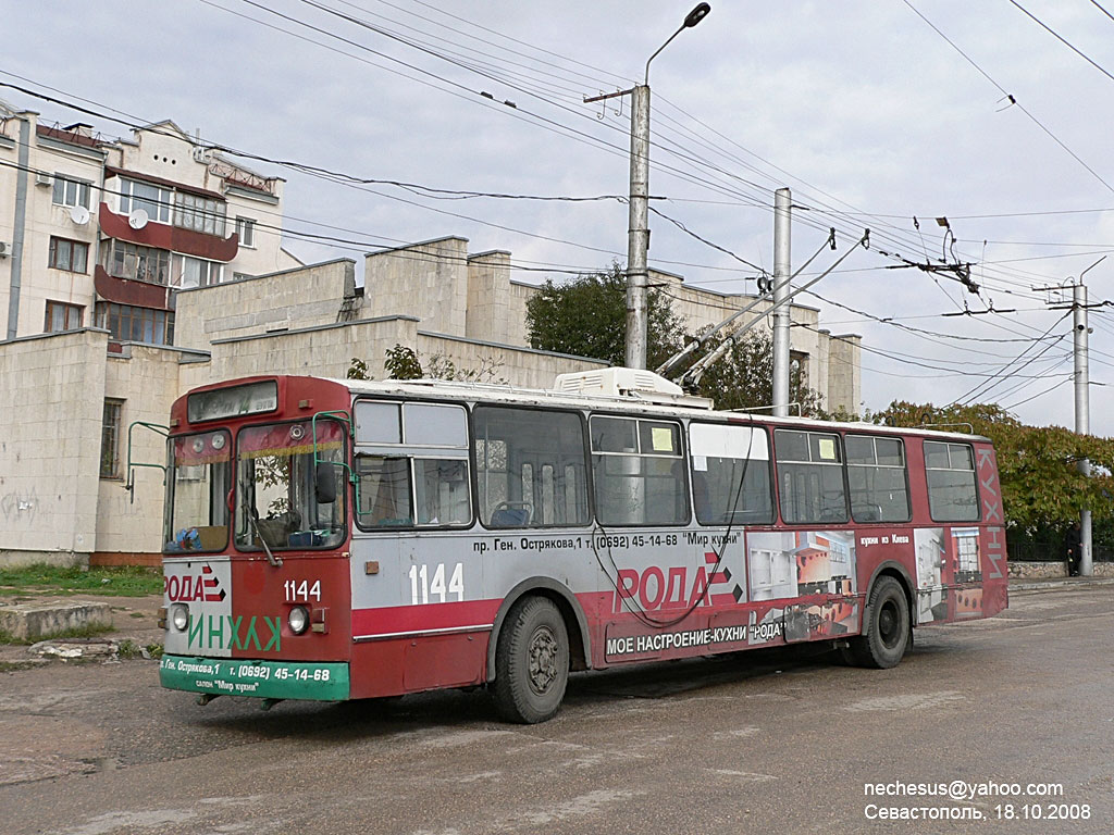 Севастополь, ЗиУ-682В-012 [В0А] № 1144