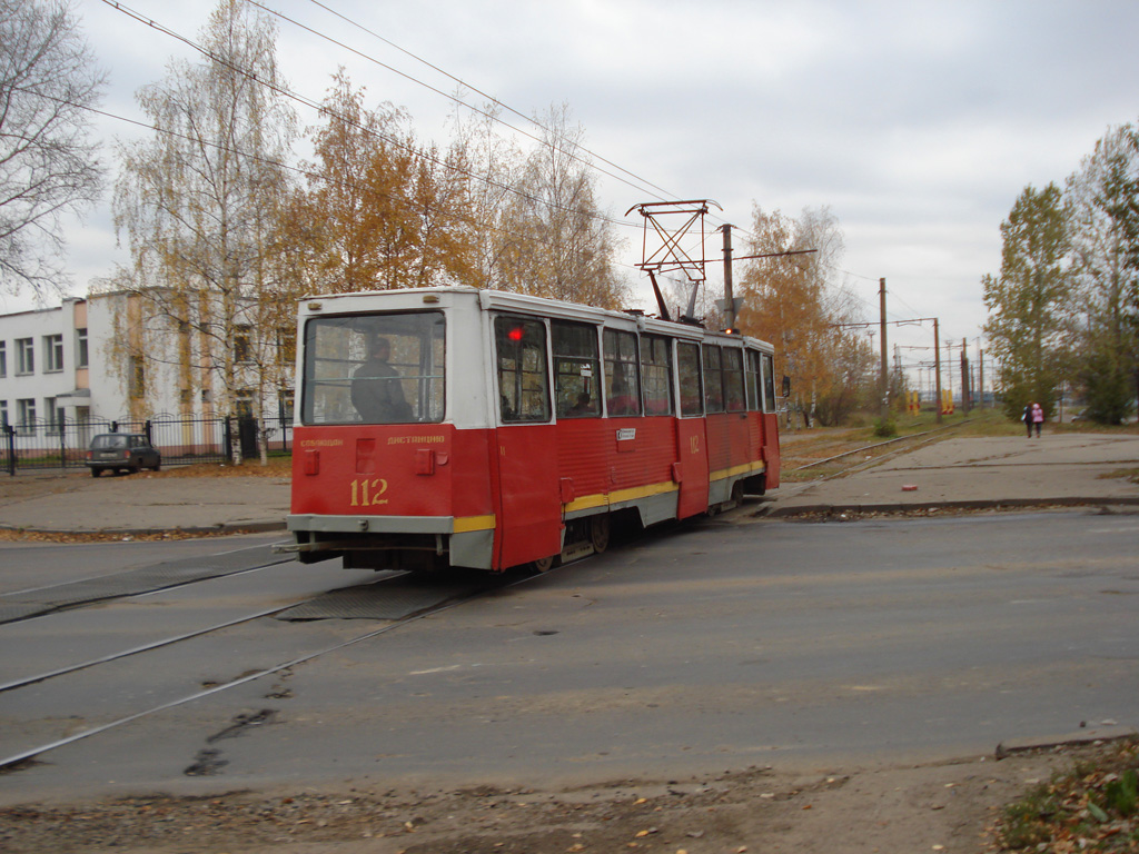 Ярославль, 71-605 (КТМ-5М3) № 112