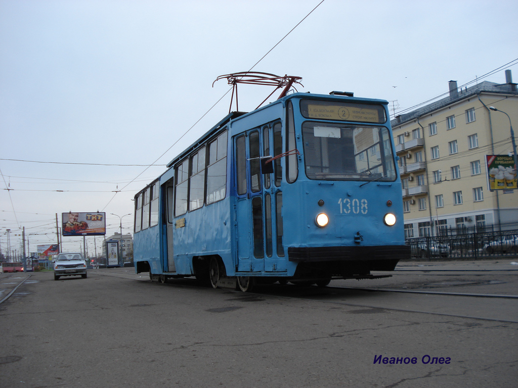 Казань, 71-132 (ЛМ-93) № 1308