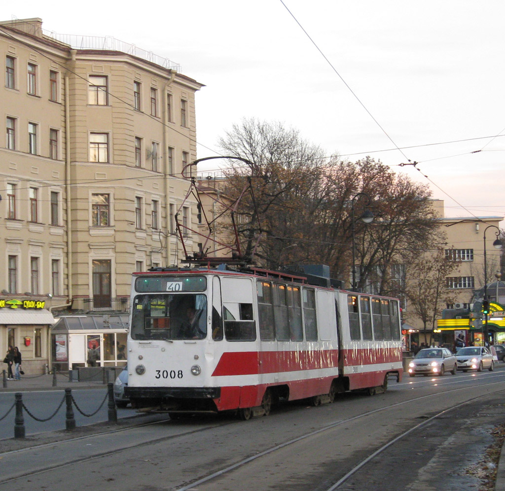 Санкт-Петербург, ЛВС-86К № 3008