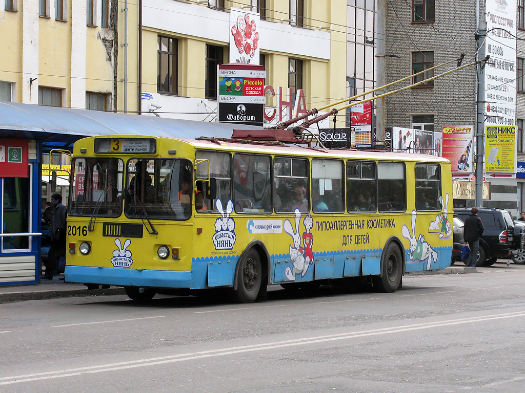 Брянск, ЗиУ-682Г [Г00] № 2016