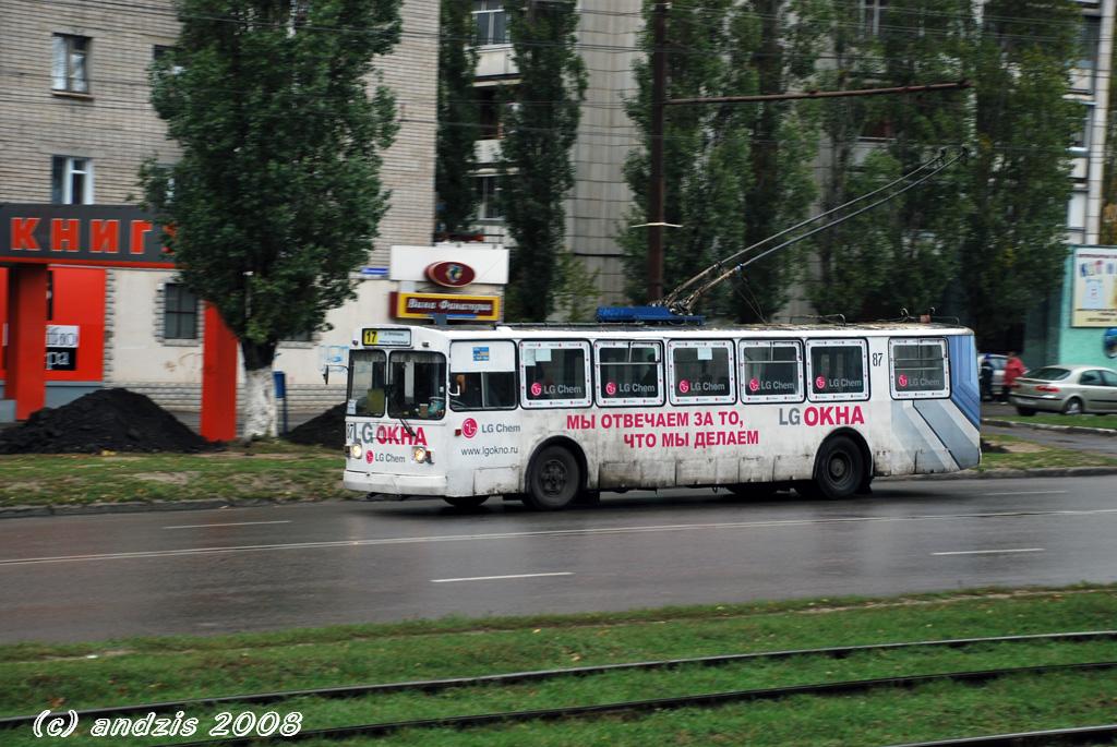 Воронеж, ЗиУ-682Г [Г00] № 87