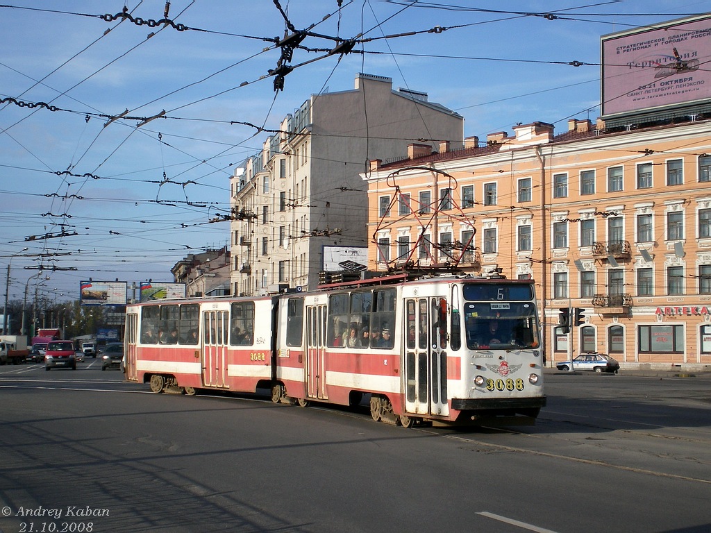 Санкт-Петербург, ЛВС-86К № 3088