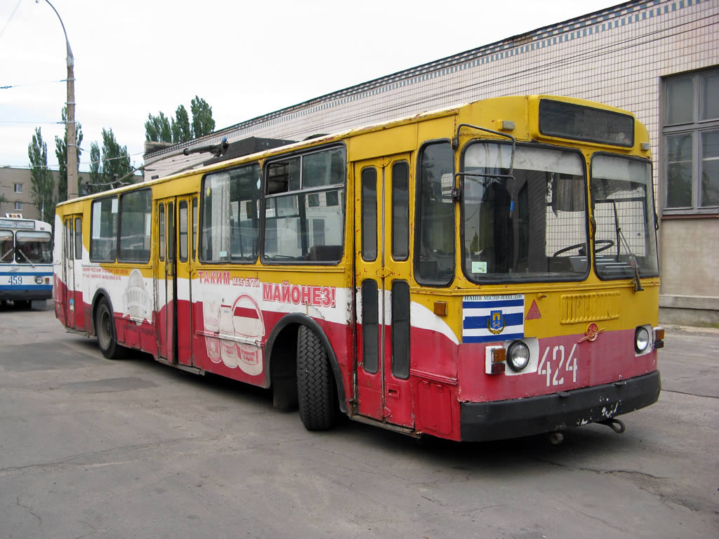 Херсон, ЗиУ-682Г [Г00] № 424