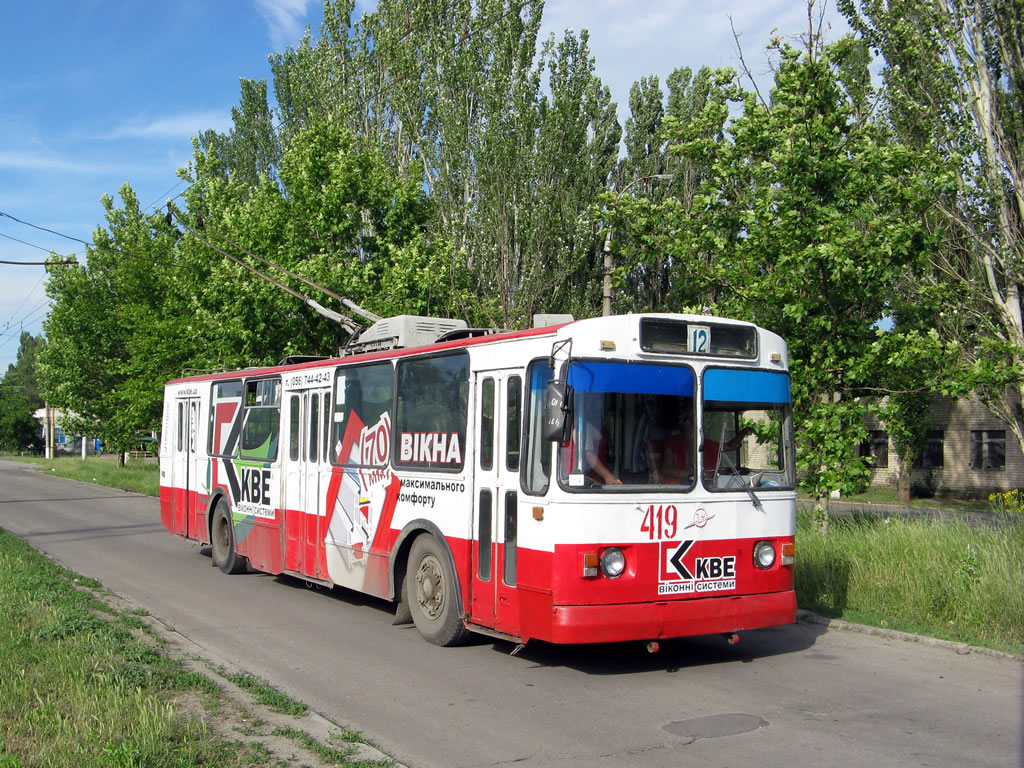 Херсон, ЗиУ-682В-012 [В0А] № 419