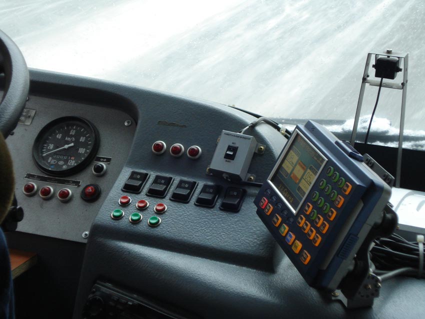 Алматы, ТП KAZ 398 Аламан № 1099