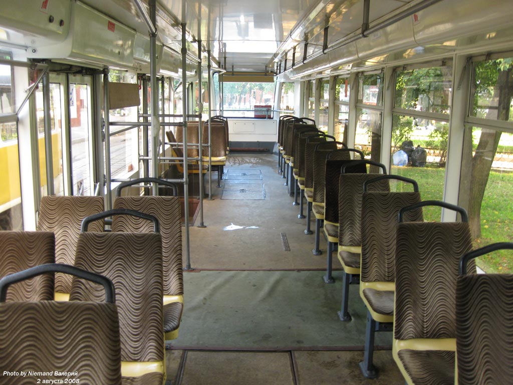 Москва, 71-619К № 2054