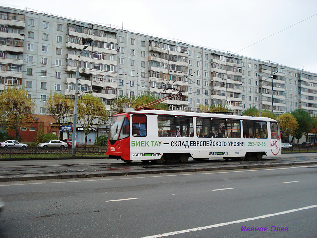 Kasan, 71-134AE (LM-99AE) Nr. 1508