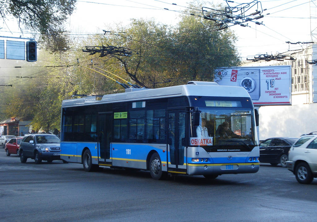 Алматы, YoungMan JNP6120GDZ (Neoplan Kazakhstan) № 1101