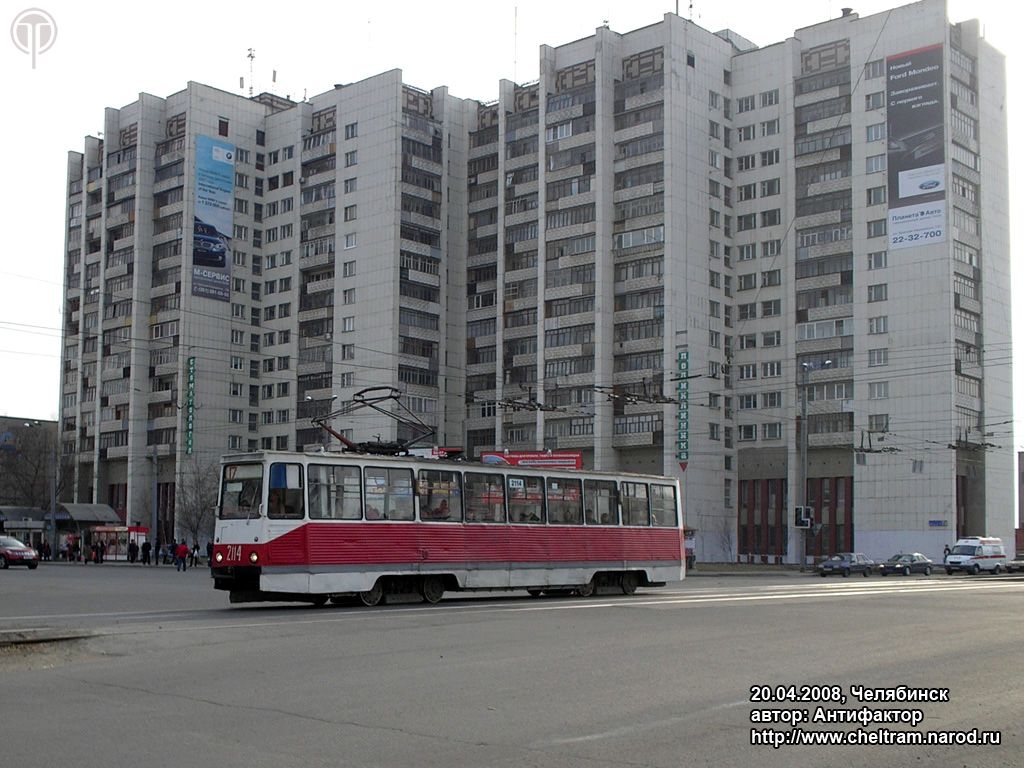 Челябинск, 71-605 (КТМ-5М3) № 2114