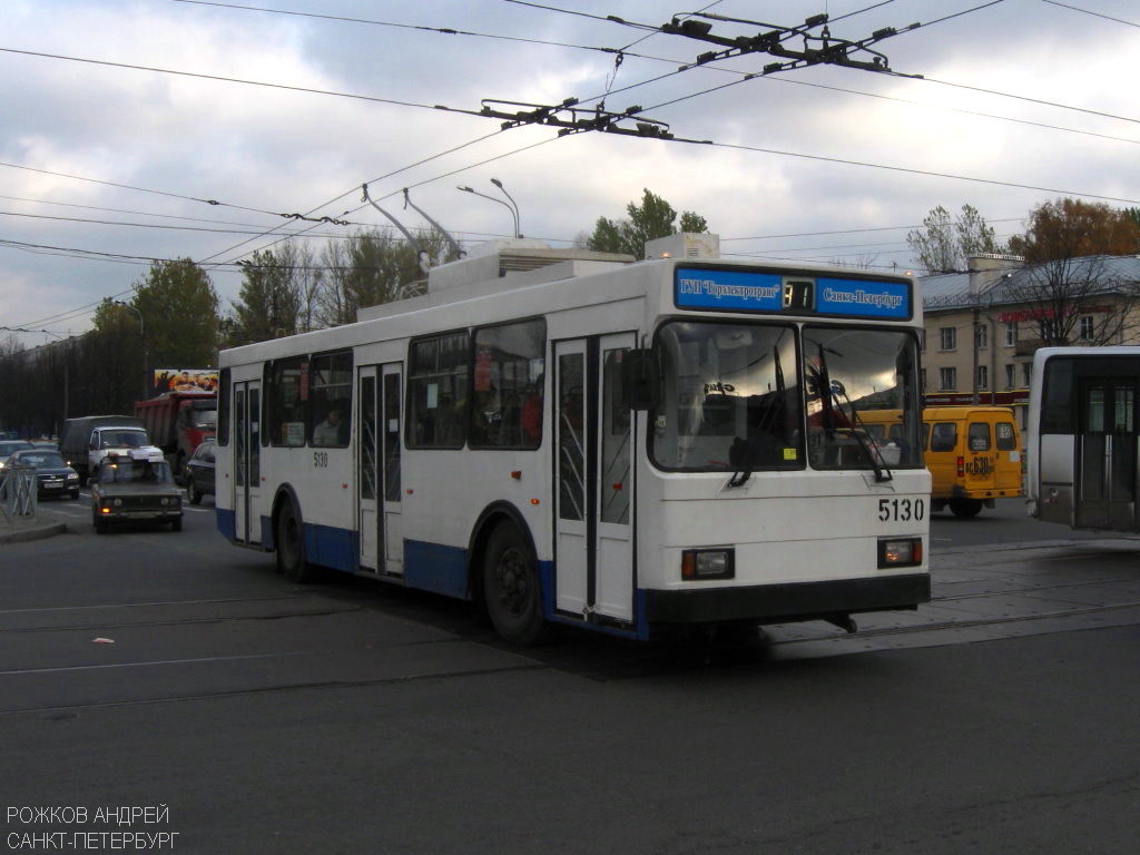 Санкт-Петербург, ВМЗ-5298-20 № 5130