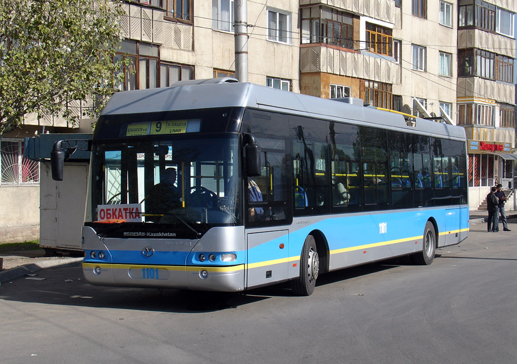 阿拉木圖, YoungMan JNP6120GDZ (Neoplan Kazakhstan) # 1101