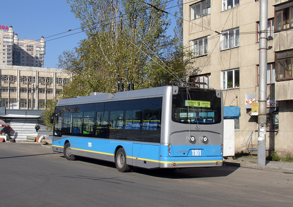 Алматы, YoungMan JNP6120GDZ (Neoplan Kazakhstan) № 1101