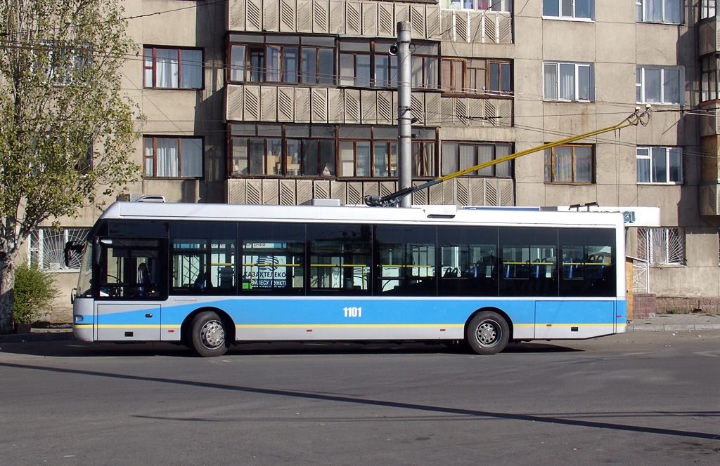 Almatî, YoungMan JNP6120GDZ (Neoplan Kazakhstan) Nr. 1101