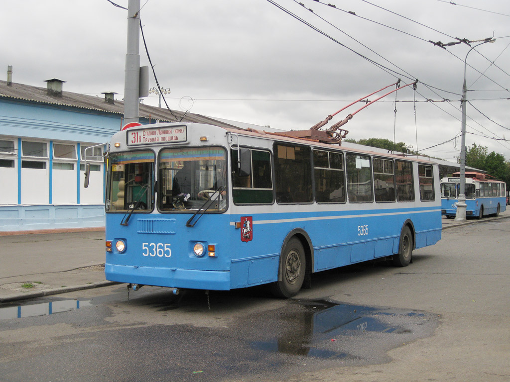 Moskva, ZiU-682G-016  [Г0М] č. 5365