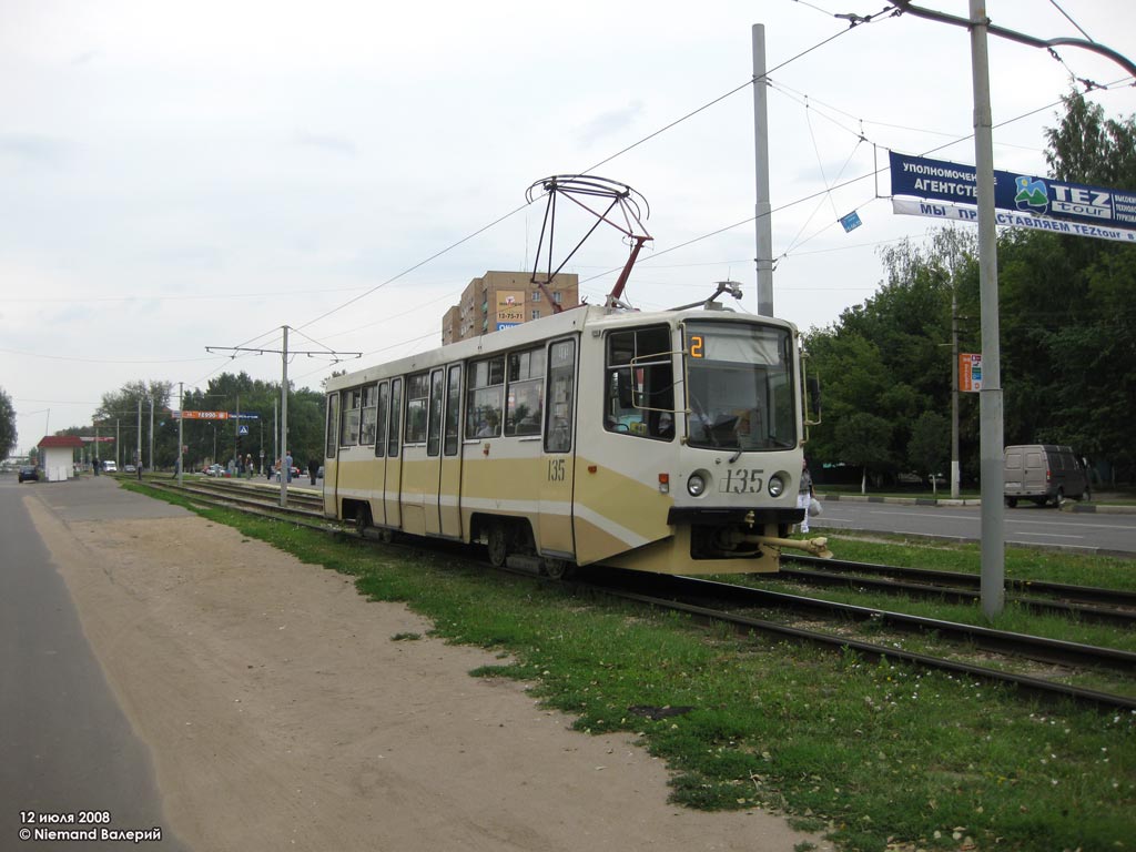 Коломна, 71-608КМ № 135