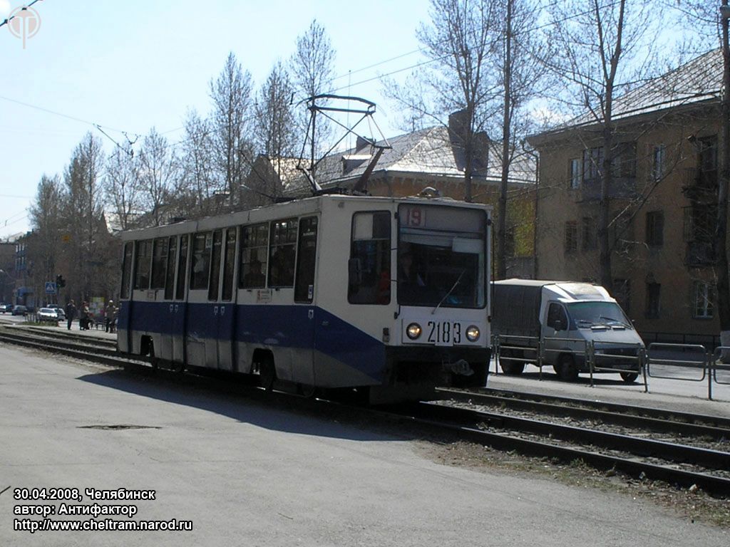 Челябинск, 71-608К № 2183