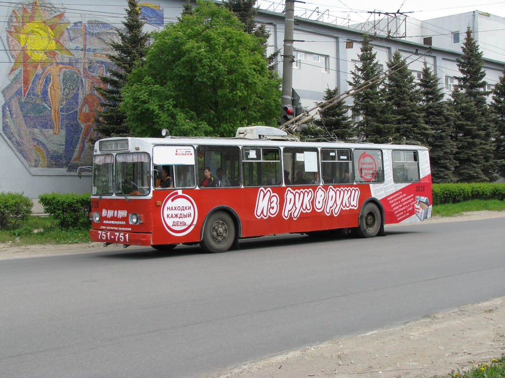 Тольятти, ЗиУ-682В [В00] № 3029