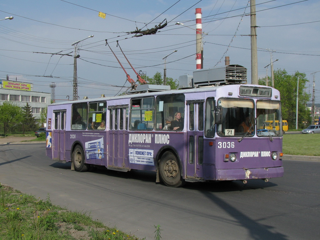 Толиати, ЗиУ-682В-012 [В0А] № 3036