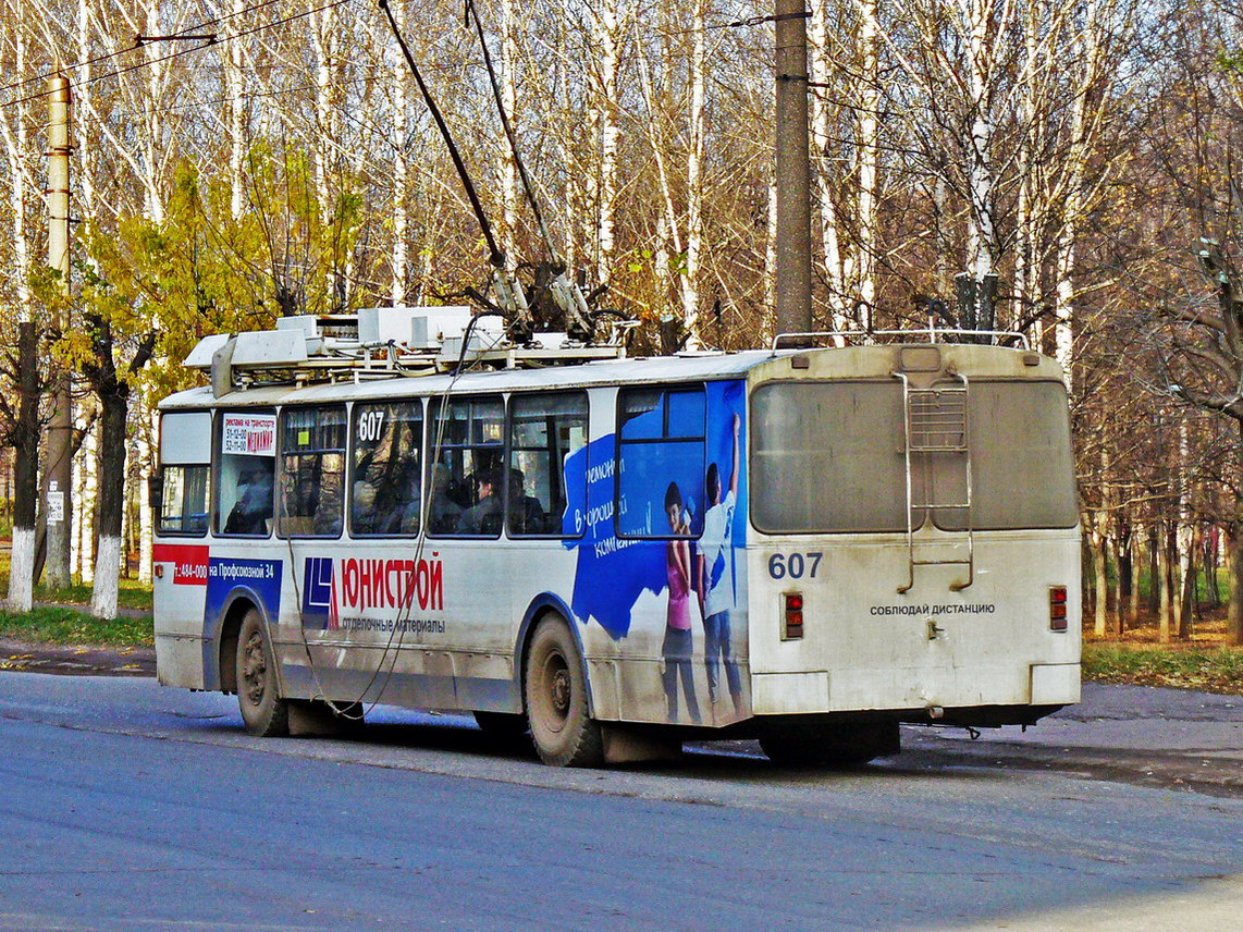 Киров, ЗиУ-682 КР Иваново № 607