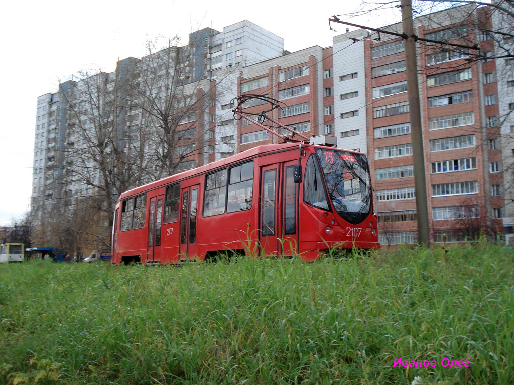 Казань, 71-134АЭ (ЛМ-99АЭ) № 2107