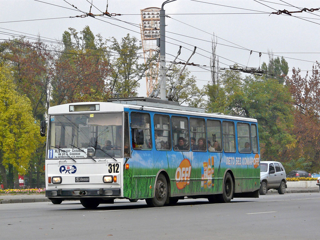 Ростов-на-Дону, Škoda 14Tr01 № 312